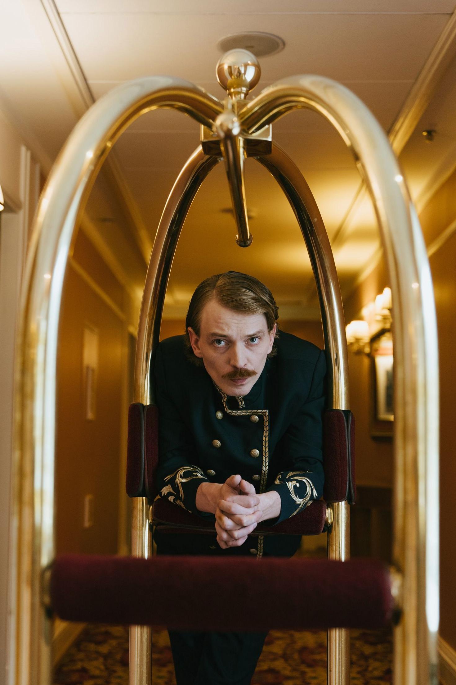 Concierge Lead